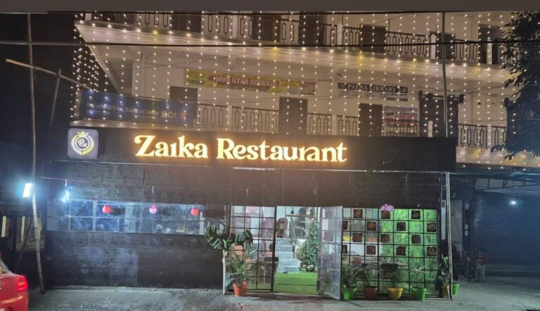 PM Zaika Restaurant exterior at night